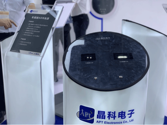 20210608092831533691.gif 盛世集团电子2.gif