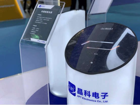 20210608092844832861.gif 盛世集团电子4.gif