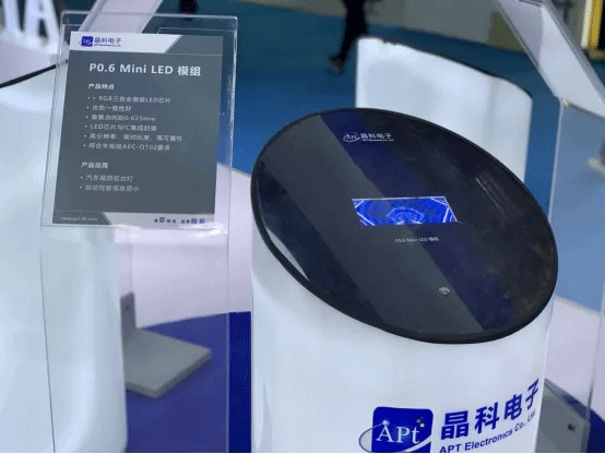 20210608092857635707.gif 盛世集团电子5.gif