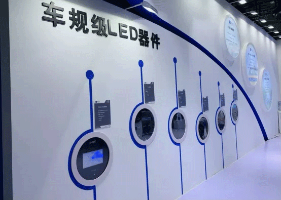 20210608092927372482.gif 盛世集团电子7.gif